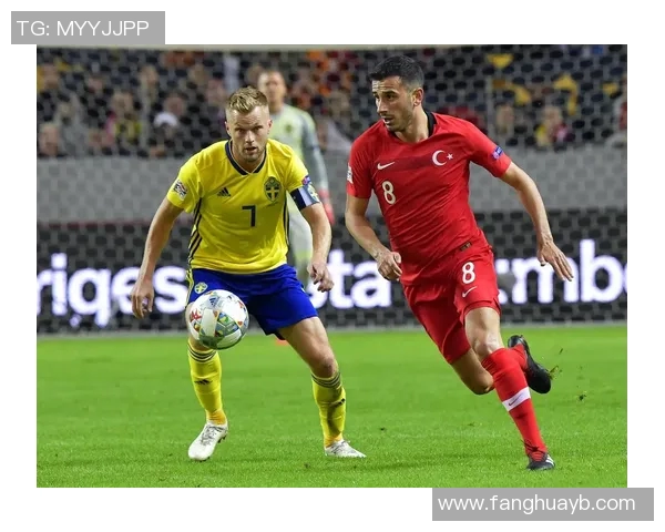 土耳其与瑞典足球对决分析及盘口解读全攻略